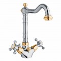 Miscelatore Monoforo per Lavabo in Ottone Design Classico Made in Italy - Lisca