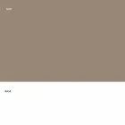 Sgabello Fisso in Ecopelle, Design Moderno H 65 cm- Alina Viadurini